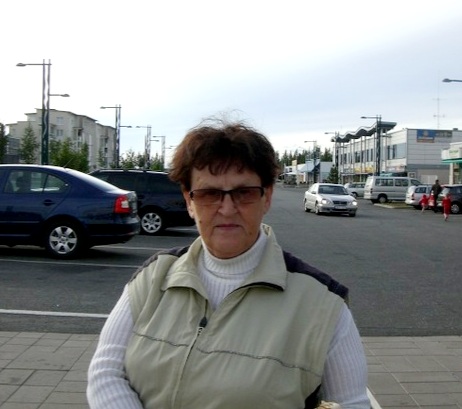ВЕ